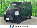2023 Nissan Nissan Others