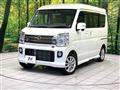 2023 Nissan NV100Clipper