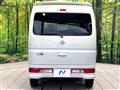 2023 Nissan NV100Clipper
