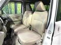 2023 Nissan NV100Clipper