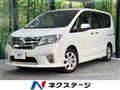 2011 Nissan Serena