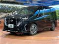 2023 Nissan Serena