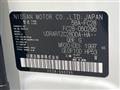 2026 Nissan Serena