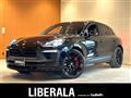 2022 Porsche Macan
