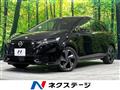 2024 Nissan Nissan Others