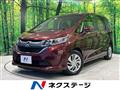 2017 Honda Freed+