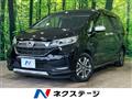 2020 Honda Freed