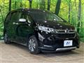 2020 Honda Freed