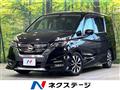 2016 Nissan Serena