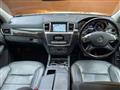 2016 Mercedes-Benz GL-Class