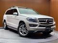 2016 Mercedes-Benz GL-Class