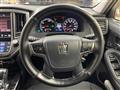 2015 Toyota Crown Hybrid
