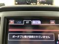 2015 Toyota Crown Hybrid