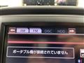2015 Toyota Crown Hybrid