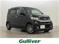 2014 Honda N-WGN