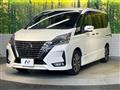 2020 Nissan Serena
