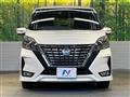 2020 Nissan Serena