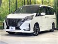 2020 Nissan Serena