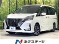 2020 Nissan Serena