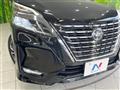 2022 Nissan Serena