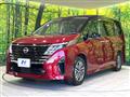 2023 Nissan Serena