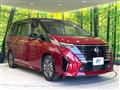2023 Nissan Serena
