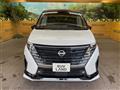 2023 Nissan Serena