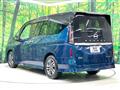 2024 Nissan Serena