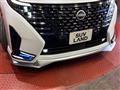 2024 Nissan Serena