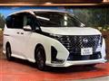 2024 Nissan Serena