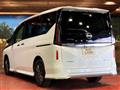 2024 Nissan Serena