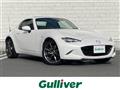 2017 Mazda Roadster