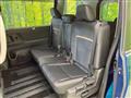 2025 Nissan Serena
