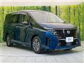 2025 Nissan Serena