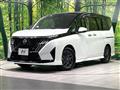 2026 Nissan Serena