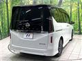 2026 Nissan Serena