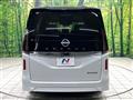 2026 Nissan Serena