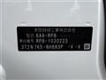 2023 Honda Step WGN