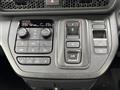 2023 Honda Step WGN