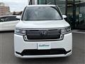 2023 Honda Step WGN