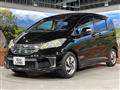 2014 Honda Freed