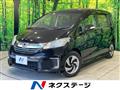 2016 Honda Freed