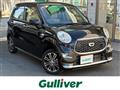 2018 Daihatsu Cast