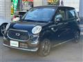 2018 Daihatsu Cast