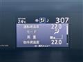 2021 Toyota Noah