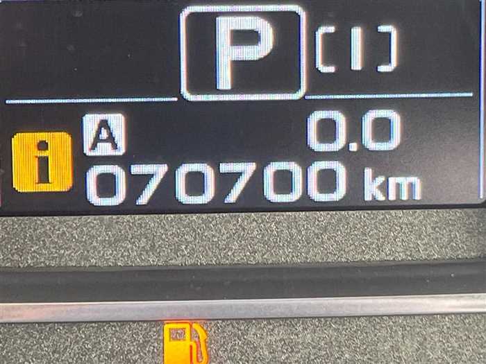 Subaru Pegasus 2016 photo 3