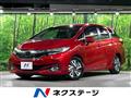 2018 Honda Shuttle