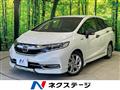 2022 Honda Shuttle