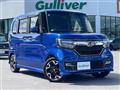 2017 Honda N BOX