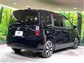 2026 Honda Freed